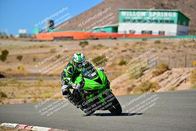 media/Oct-24-2025-2WTD (Fri) [[491f36c2bf]]/C Group/Session 4 (Turn 7)/